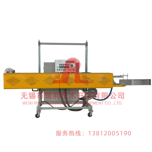 Sealing Machines